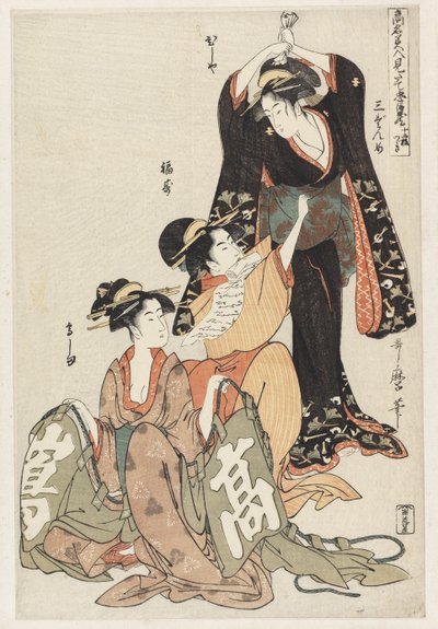 Szene 3, Vergleich berühmter Schönheiten und der loyalen Liga, ca. 1797 von Kitagawa Utamaro